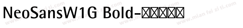 NeoSansW1G Bold字体转换